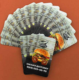 Рекламные магниты для службы доставки еды. Размер 70х45 мм 3