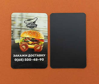 Рекламные магниты для службы доставки еды. Размер 70х45 мм 7