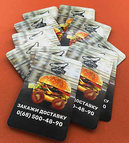 Рекламные магниты для службы доставки еды. Размер 70х45 мм 2