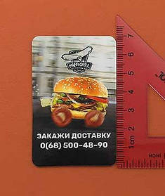 Рекламные магниты для службы доставки еды. Размер 70х45 мм 4