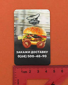 Рекламные магниты для службы доставки еды. Размер 70х45 мм 5