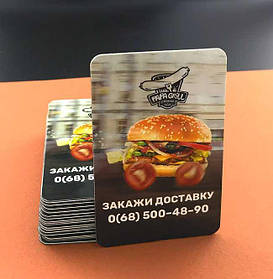Рекламные магниты для службы доставки еды. Размер 70х45 мм 1