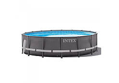 Басейн каркасний Intex 26326 ULTRA XTR FRAME POOL 488 х 122 см (фільтр-насос, сходи, тент, підстилка)