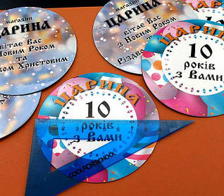 Круглые виниловые магниты. Диаметр 90 мм 6