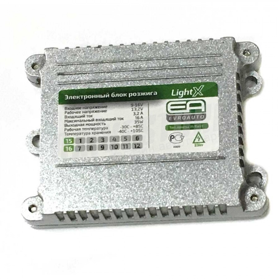 Блок розпалювання EvroAuto Ultra Slim 12 V 35 W