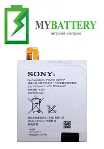 Оригінальний акумулятор АКБ батарея Sony D5303/D5306/D5316./D5322/AGPB012-A001 3000 mAh 3.8 V
