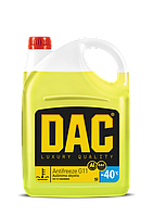 Антифриз G11 5 л (жовтий)/DAC Antifreeze Aluminium G11 5L (yellow)