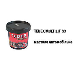 Tedex Multilit S 3 мастило автомобільне