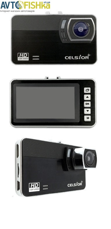 Відеореєстратор Celsior DVR, фото 1