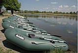 Bark B-250CND човен надувний Барк 249 з навісним транцем і рухомими сидіннями, фото 4