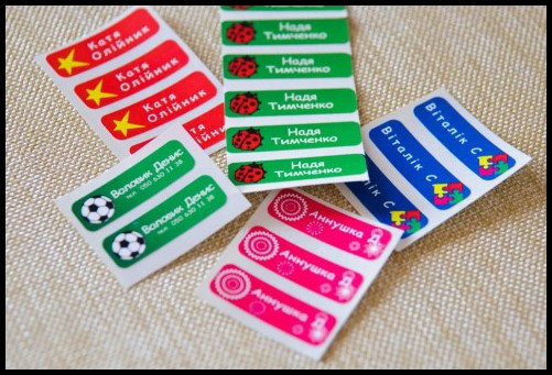 Купити наклейки (тільки ОПТ/гурт від 100шт.)