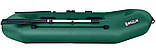 Aqua Storm ma240 човен надувний двомісний Шторм 240, фото 3