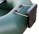 Kolibri К-260Т book човен надувний Колібрі 260 з книжкою, фото 2