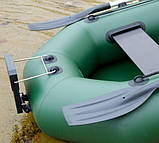 Kolibri К-260Т book човен надувний Колібрі 260 з книжкою, фото 3