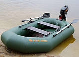 Kolibri К-260Т book човен надувний Колібрі 260 з книжкою, фото 5