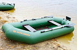 Kolibri К-260Т book човен надувний Колібрі 260 з книжкою, фото 7