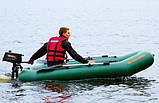 Kolibri К-260Т book човен надувний Колібрі 260 з книжкою, фото 8
