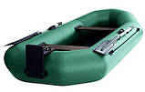 Aqua Storm ma260сDt човен надувний двомісний Шторм 260 з навісним транцем і килимком, фото 6