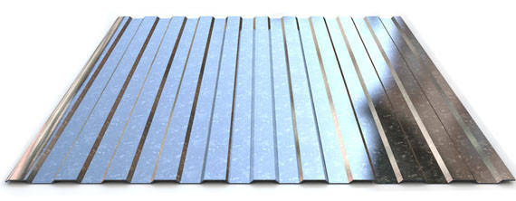 Профнастил ПС-8 (0,5 мм), фото 1