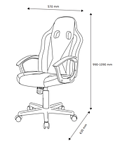 Крісло комп'ютерне геймерське чорне? Штучна шкіра та сітка hotdeal, фото 2