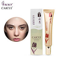 Крем для повік універсальний Caicui Pieiotrophic Almight Eye Cream 30ml, крем для очей мультиефект 