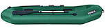 Aqua Storm ma280ck човен надувний Шторм 280 з жорстким дном, фото 4