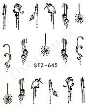 Водні наклейки для нігтів Візерунок STZ-645