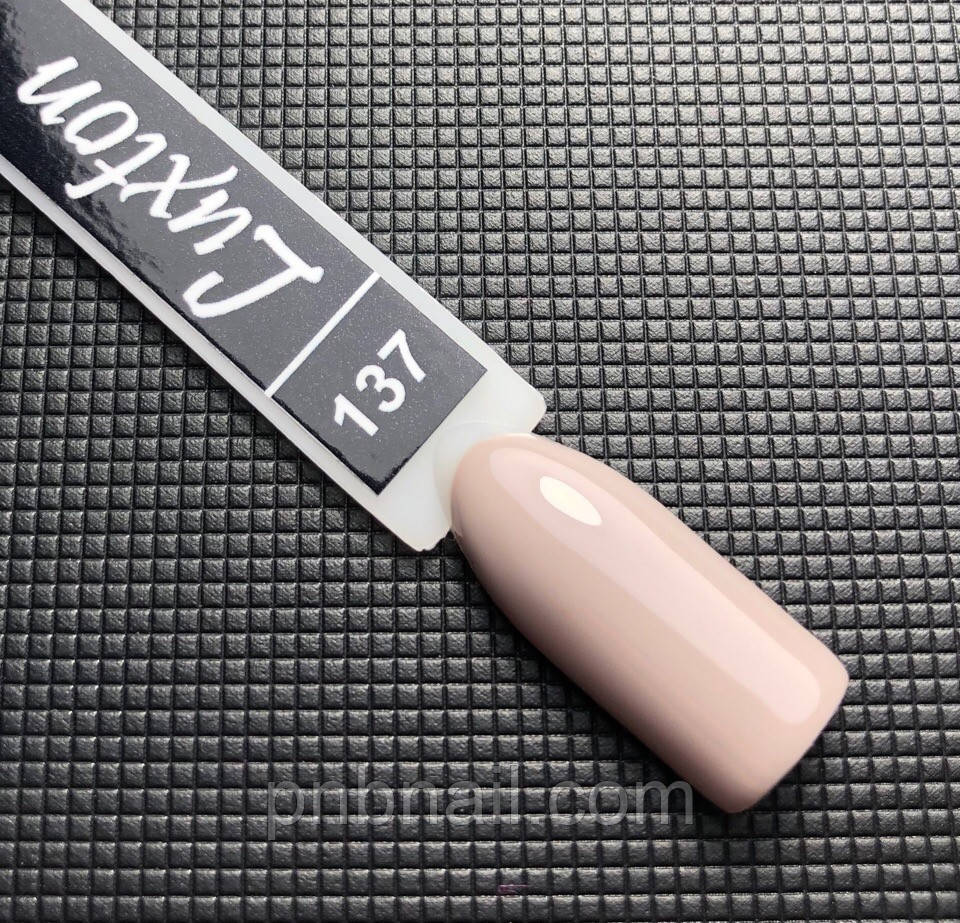 LUXTON premium № 137, 10 мл 