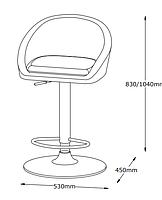 Стілець барний зі спинкою тканинний сірий / чорний, hotdeal, фото 2