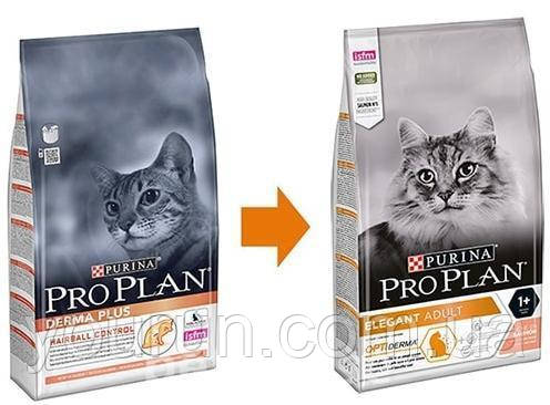 Purina pro plan elegant sales
