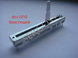 Фейдер оригінальний ALPS dcv 1010 для djm600 djm-s3