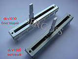 Фейдер оригінальний ALPS dcv1020 і dcv1010 для djm800, фото 7