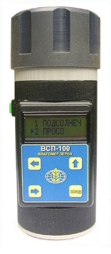 Влагомер зерна и семян ВСП-100, вологомір зерна та насіння ВСП-100, аналізатор вологості