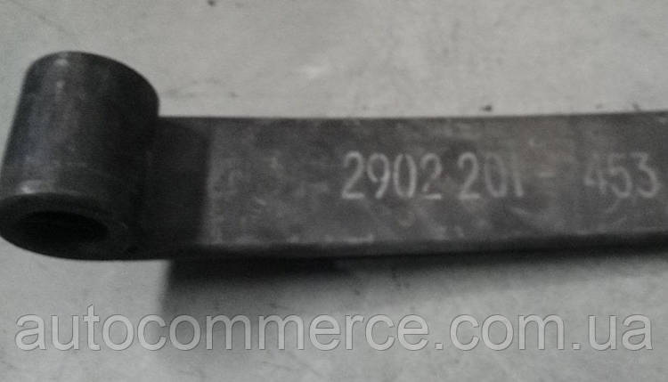 Аркуш ресори передній 1й корній 2902201-453 FAW-3252 (Фав 3252), фото 1