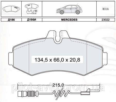 Гальмівні колодки передні Intelli D186ei Mercedes vito