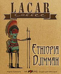 Кава Арабіка Ефіопія Джимма 1 кг