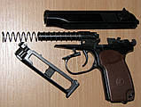 СЕМ - Пістолет Макарова під патрон флобера "ПМФ1" полірований з коричневою рукояттю, фото 4