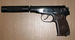 Пістолет Макарова під патрон флобера "ПМФ1" з глушником, з коричневою ручкою