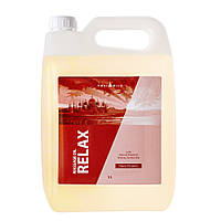 Массажное масло Relax 5 литров (Расслабляющее)
