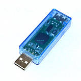 USB тестер KEWEISI KWS-V20 (вольтметр, амперметр, тест ємності акумулятора), фото 3