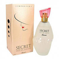 Туалетная вода для женщин Rasasi Secret Women 75ml