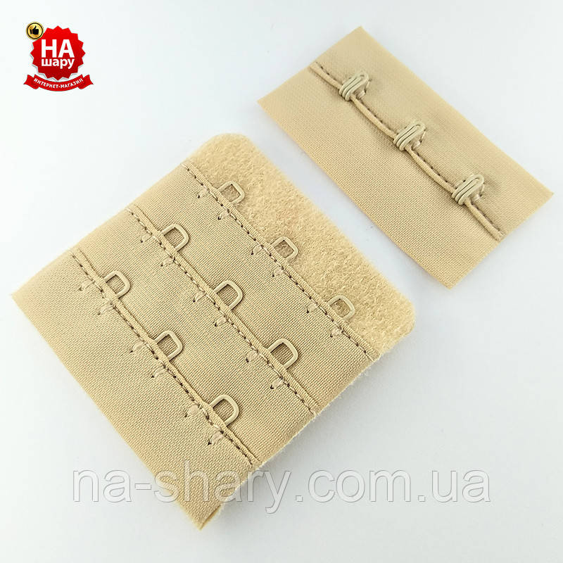 Удлинитель спинки бюстгальтера 3 крючка. Застежка бюстгальтера. Бежевый ...