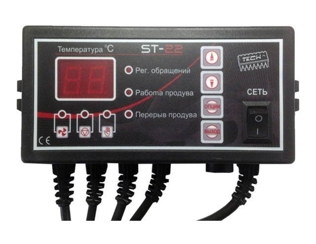 Автоматика ST-22 для котла. Регулятор управління твердопаливним котлом.