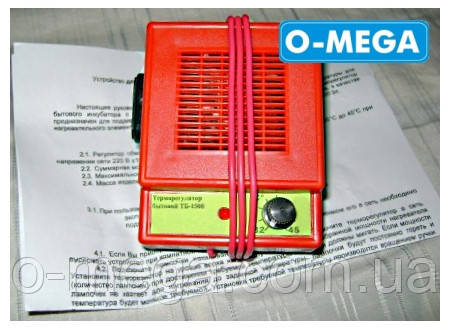 Регулятор температуры ТБ-1500 для инкубатора с одной регулировкой ...