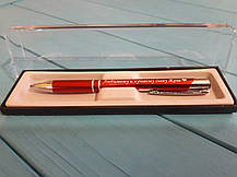 Ручка з гравіюванням у футлярі Подарункова, фото 3