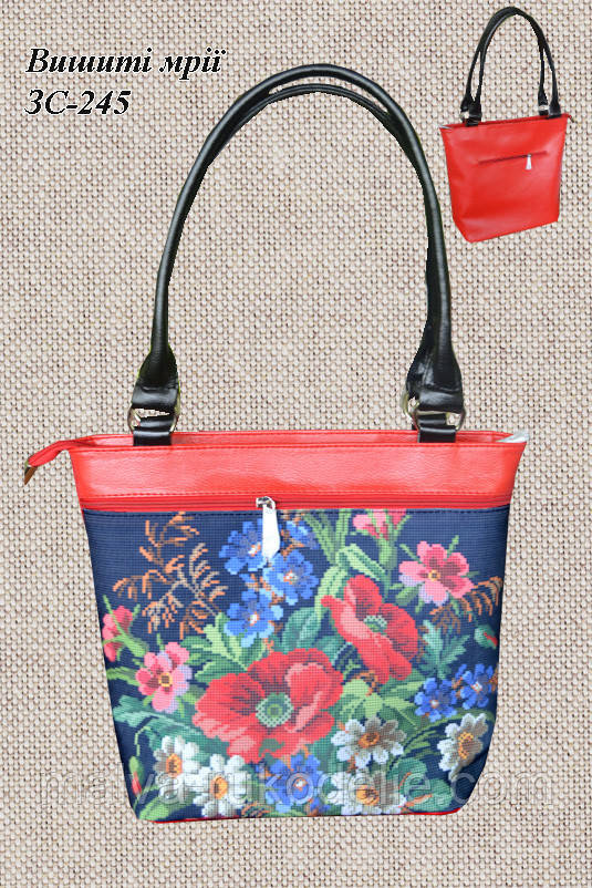 Сумка-заготівка під вишивку ЗС-245, фото 1