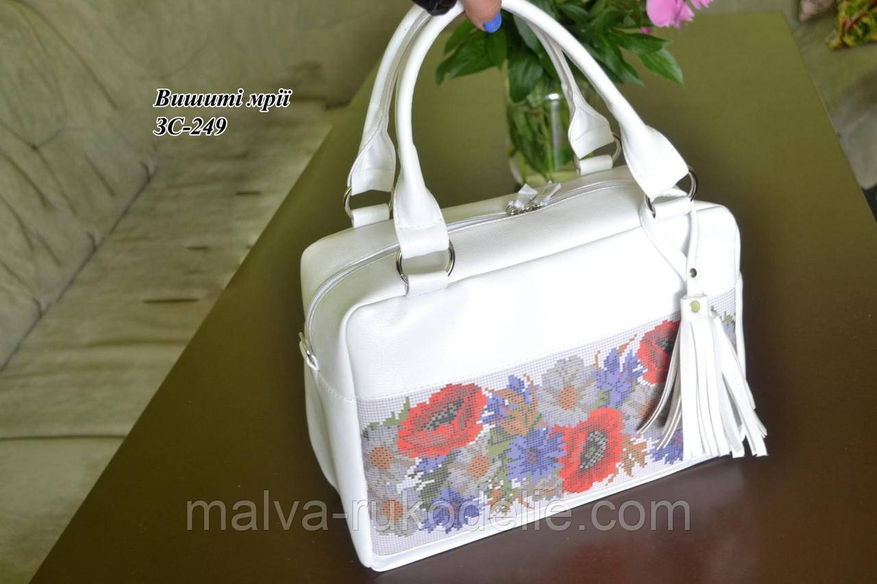 Сумка-заготівка під вишивку ЗС-249, фото 1