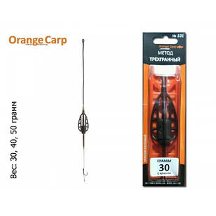 Монтаж Orange Carp №101 "Метод тригранний" (1 гачок, #4, волосся) (ваги в асортименті)