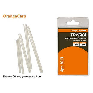 Трубка Orange Carp термозбіжна (прозора) 1,5 мм довжина-50мм