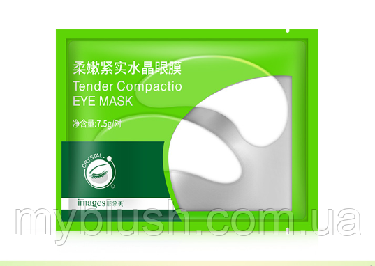 Патчи Images Tender Compaction Eye Mask 7.5 g